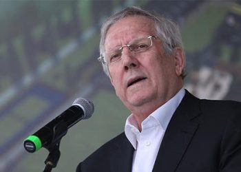 Aziz Yıldırım, kongre öncesinde konuşacak