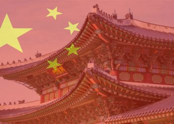 “Batılı düşünce kuruluşlarının Xinjiang iddiaları asılsız”