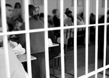 CHP’li İlgezdi, cezaevlerindeki vahameti ortaya koydu