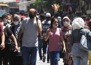 “Maske yetersiz, servisler tıka basa dolu…”