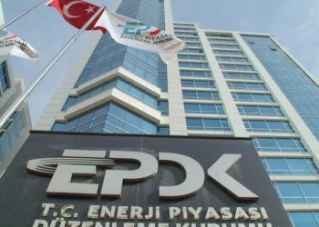 EPDK, faturalardaki tartışma yaratan tutarın kaldırıldığını açıkladı