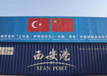 Türkiye’nin ihracat treni, Çin’de törenle karşılandı