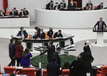 AK Partili Eyüp Özsoy’a uyarı cezası