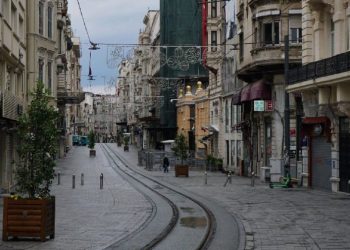 Sokağa çıkma yasağında kimler sokağa çıkabilir?