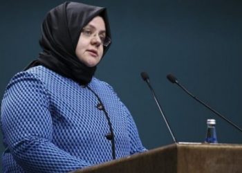 “İlave ödemeler bugün yatacak”