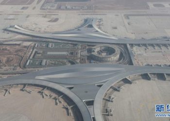 İpek Yolu’nun en önemli havalimanı açılışa hazır