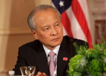 Çinli büyükelçiden ABD’ye ‘kırmızı çizgi’ uyarısı