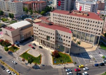 Gaziantep Büyükşehir’den AK Parti’li isime 1.5 milyon liralık ihale