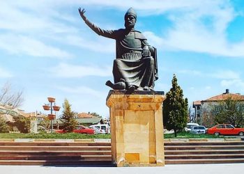 2021: UNESCO, Hacı Bektaş Veli Yılı…