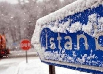 İstanbul Valiliği’nden ‘kar yağışı’ açıklaması