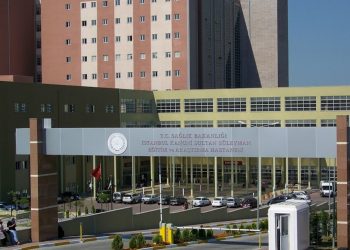 Yasağa rağmen 65 işçi işten çıkarıldı