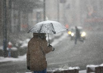 AKOM’dan İstanbul için uyarı