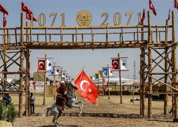 1071 Malazgirt Anma Etkinlikleri’ne 5 milyon TL harcanacak