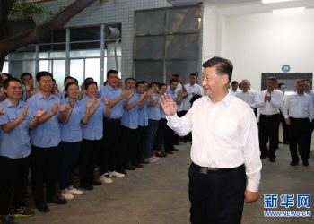 Xi: İç talebi genişletme stratejisinde ısrar edilmeli