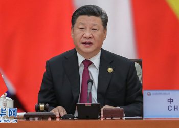 Xi: Çin, Afrika’yla işbirliğini artırma kararlılığından vazgeçmeyecek