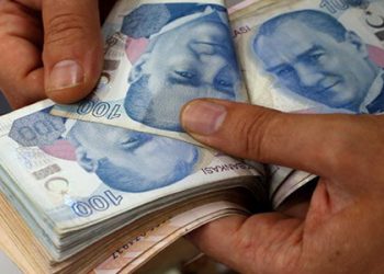 2021 memur ve emekli maaşlarına zam oranı belli oldu