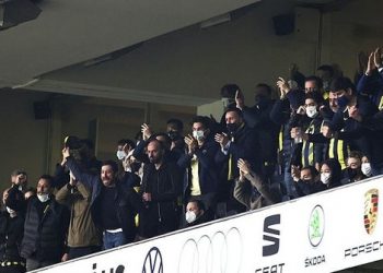 Galatasaray, Fenerbahçeli yöneticileri savcılığa şikâyet etti