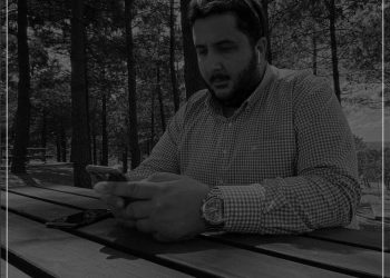 CHP Gençlik Kolları üyesi Kaya, hayatını kaybetti