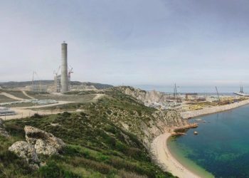 Kirazlıdere Termik Santralı yeniden gündemde