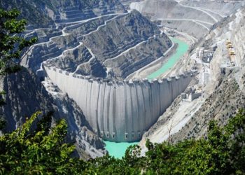 Erdoğan’ın imzasıyla yayımlandı: HES projesi için Artvin’de acele kamulaştırma kararı