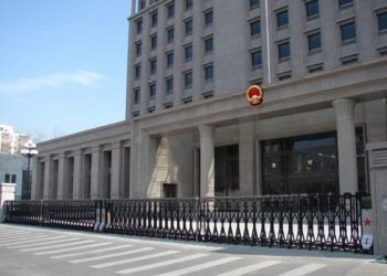 Çin’de GMD sistemi testi yapıldı