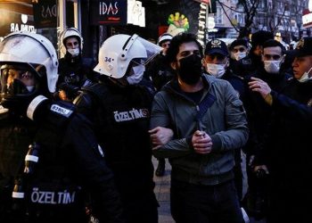 Boğaziçi protestolarındaki tutuklama taleplerinin tümü reddedildi