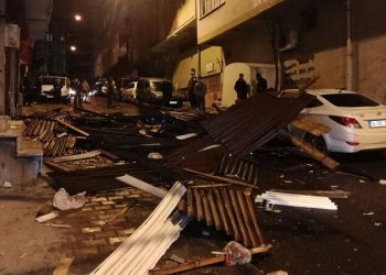 Kuvvetli rüzgar ve fırtınaya dikkat!