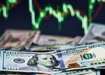 ‘128 milyar dolar için soruşturma açılsın’