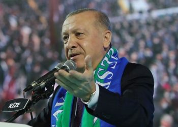 AK Parti kongresi yapılan illerin koronavirüs verileri