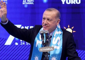 Erdoğan: İnadına yapacağız
