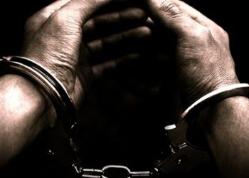 Kadıköy’deki Boğaziçi eyleminde 4 tutuklama