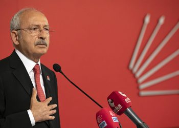 CHP’den, Erdoğan’ın hakaretlerine çok sert yanıt