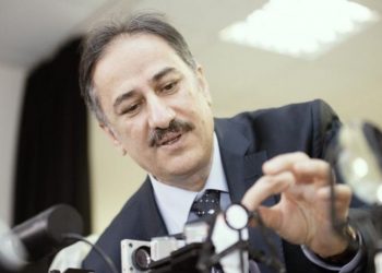 Melih Bulu bir rektör yardımcısı daha atadı