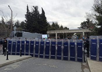 Valilikten Boğaziçi açıklaması: 98 kişi serbest bırakıldı