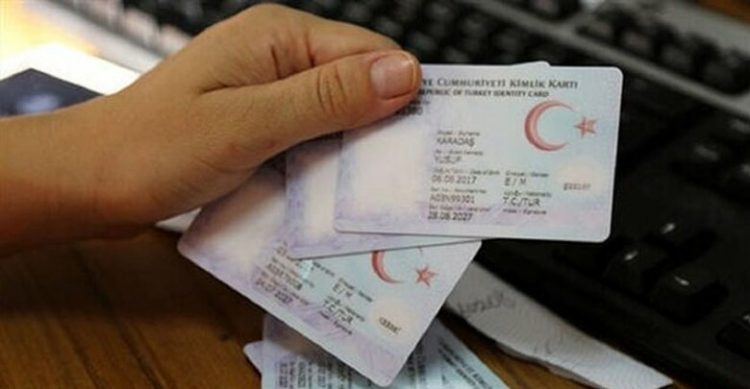 Zeka türünüzden mesaj veriyor… TC kimlik numaranızı ezberleme şekliniz hangisi?