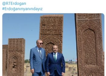 CHP’li Torun’dan Trabzon Valisi’ne: Militan deyince kızmayın be kardeşim