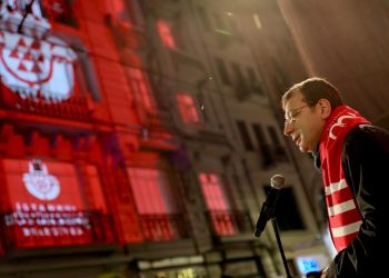 Mehmet Akif Ersoy, İstiklal Marşı’nın kabulünün yüzüncü yılında anıldı