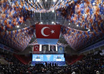AK Parti’nin Büyük Kongresi’nin sloganı belli oldu