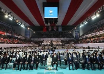 75 kişiye çıkartılan AK Parti MKYK’da 47 yeni isim