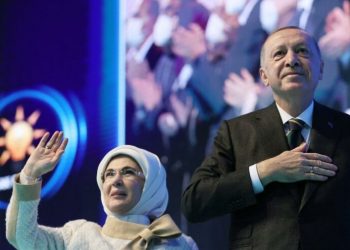 AKP’de 21 isim çizik yedi… İşte o isimler