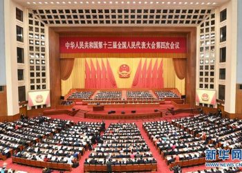 Çin’in yüzde 6’nın üzerindeki büyüme hedefi dünyanın gündeminde