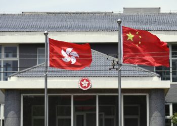 Çin, İngiltere’nin “sözleşme ihlalini” kınadı