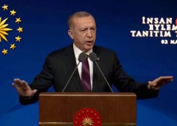 Hukukçular, “İnsan Hakları Eylem Planı’nı” değerlendirdi