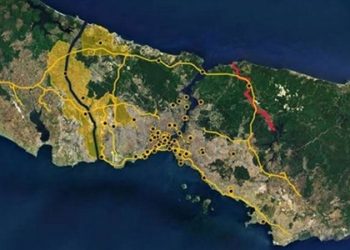 CHP’li Akın: Ulaştırma Bakanlığı’nı yandaş şirkete kefil yapmak istiyorlar