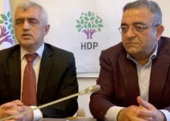 Tanrıkulu: Gergerlioğlu abdest alırken gözaltına alındı