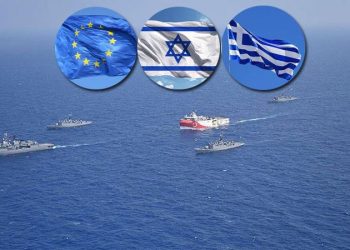 Türkiye, kıta sahanlığında izinsiz çalışma yapan Yunanistan, İsrail ve AB’ye nota verdi