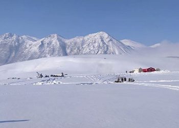 Bitlis’teki helikopter kazasının nedenine ilişkin açıklama…