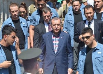 Erdoğan’ın koruma polisi yaşamına son verdi