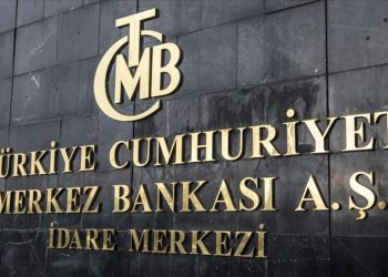 Merkez Bankası Başkan Yardımcısı Murat Çetinkaya görevden alındı