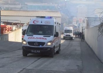 Arnavutköy’de fabrikada patlama: yaralılar var